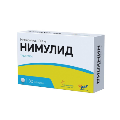 НИМУЛИД ТАБ 100МГ №30 фото в интернет-аптеке Склад Лекарств