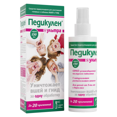 ПЕДИКУЛЕН УЛЬТРА СПРЕЙ 150МЛ фото в интернет-аптеке Склад Лекарств