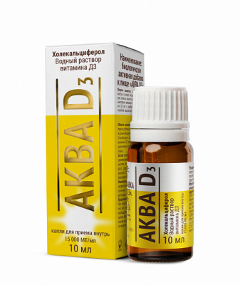 АКВА Д3 КАПЛИ 15 000 МЕ/МЛ 10МЛ/МИРРОЛЛА/ фото в интернет-аптеке Склад Лекарств