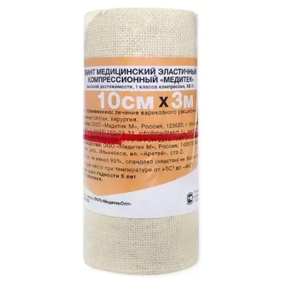 БИНТ ЭЛАСТ ВР С ЗАСТЕЖКОЙ 10СМХ300СМ /МЕДИТЕК/ фото в интернет-аптеке Склад Лекарств