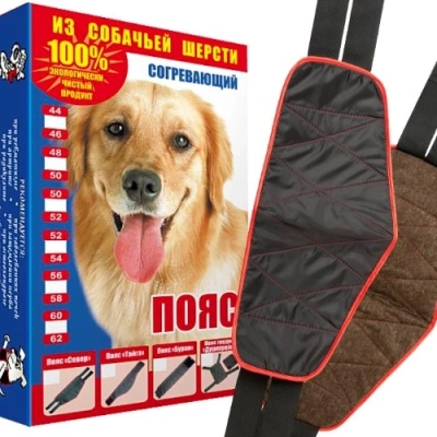 ПОЯС ПОЯСНИЧНЫЙ СОГРЕВАЮЩИЙ ИЗ НАТУР ШЕРСТИ СЕВЕР-СОБАЧЬЯ ШЕРСТЬ Р52-54 фото в интернет-аптеке Склад Лекарств