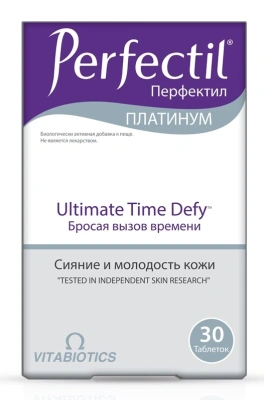 ПЕРФЕКТИЛ ПЛАТИНУМ ТАБ №30 фото в интернет-аптеке Склад Лекарств