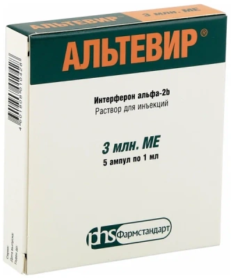 АЛЬТЕВИР Р-Р Д/ИН 3МЛН МЕ/МЛ АМП 1МЛ №5 фото в интернет-аптеке Склад Лекарств