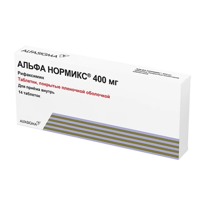 АЛЬФА НОРМИКС ТАБ П/О 400МГ №14 фото в интернет-аптеке Склад Лекарств