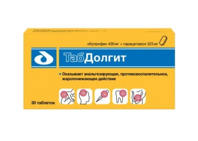 ТАБДОЛГИТ 400МГ+325МГ №30 фото в интернет-аптеке Склад Лекарств