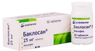 БАКЛОСАН/БАКЛОФЕН/ ТАБ 25МГ №50 фото в интернет-аптеке Склад Лекарств