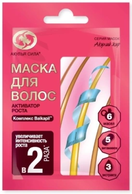 АКУЛЬЯ СИЛА МАСКА ДЛЯ ВОЛОС АКТИВАТОР РОСТА 25МЛ фото в интернет-аптеке Склад Лекарств