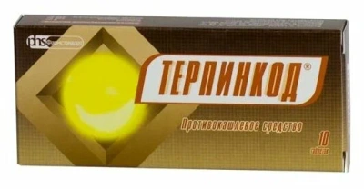 ТЕРПИНКОД ТАБ №10/ФАРМСТАНДАРТ/ фото в интернет-аптеке Склад Лекарств
