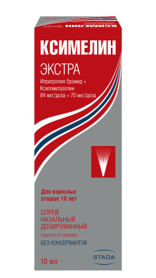 КСИМЕЛИН ЭКСТРА СПРЕЙ НАЗ 10МЛ фото в интернет-аптеке Склад Лекарств