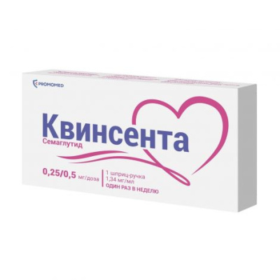 КВИНСЕНТА Р-Р П/К 0,25/0,5МГ/ДОЗА 1,5МЛ ШПРИЦ-РУЧКА №1 С ИГЛАМИ №6 фото в интернет-аптеке Склад Лекарств
