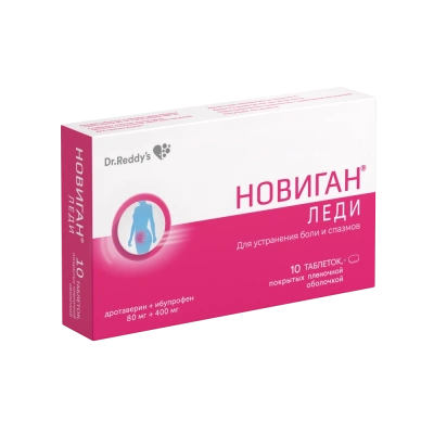 НОВИГАН ЛЕДИ ТАБ П/П/О 80МГ+400МГ №10 фото в интернет-аптеке Склад Лекарств