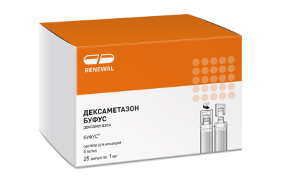 ДЕКСАМЕТАЗОН БУФУС Р-Р Д/ИН 4МГ/МЛ АМП 1МЛ №25/ОБНОВЛЕНИЕ/ фото в интернет-аптеке Склад Лекарств
