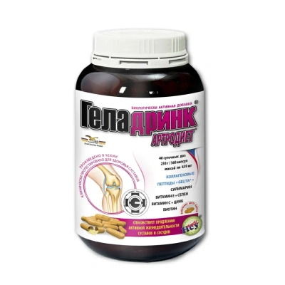 ГЕЛАДРИНК АРТРОДИЕТ КАПС №360 фото в интернет-аптеке Склад Лекарств