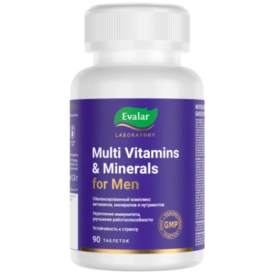 МУЛЬТИВИТАМИНЫ И МИНЕРАЛЫ МУЖСКИЕ ТАБ №90/ЭВАЛАР/ фото в интернет-аптеке Склад Лекарств