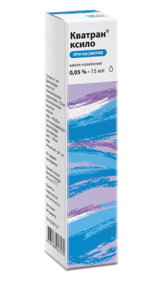 КВАТРАН КСИЛО КАПЛИ НАЗ 0,05% ТЮБ-КАП 15МЛ/ОБНОВЛЕНИЕ/ фото в интернет-аптеке Склад Лекарств