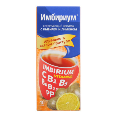 ИМБИРИУМ ПОР Д/ПРИЕМА ВНУТРЬ №10 ИМБИРЬ И ЛИМОН фото в интернет-аптеке Склад Лекарств