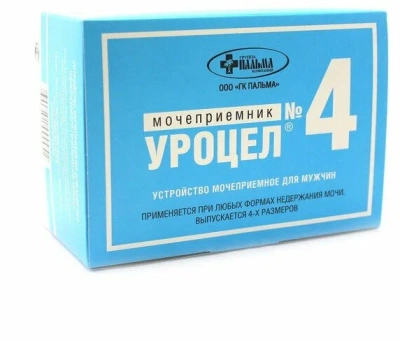 МОЧЕПРИЕМНИК УРОЦЕЛ №4 /ПАЛЬМА/ фото в интернет-аптеке Склад Лекарств