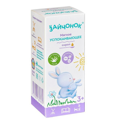 ЗАЙЧОНОК СИРОП УСПОКАИВАЮЩИЙ С 3-Х ЛЕТ 100МЛ фото в интернет-аптеке Склад Лекарств