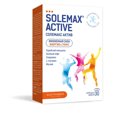 СОЛЕМАКС АКТИВ КАПС 590МГ №30 фото в интернет-аптеке Склад Лекарств