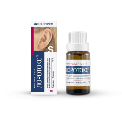 ЛОРОТОКС КАПЛИ УШНЫЕ 1%+4% 16Г/ГРОТЕКС/ фото в интернет-аптеке Склад Лекарств