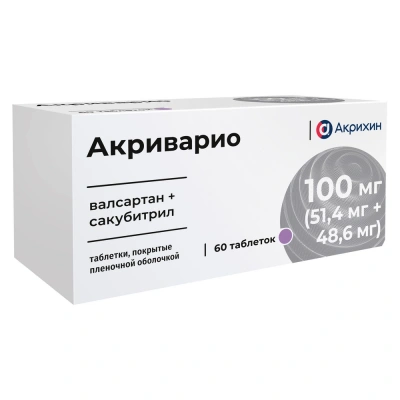 АКРИВАРИО ТАБ П/П/О 100МГ /51,4МГ+48,6МГ №60 фото в интернет-аптеке Склад Лекарств