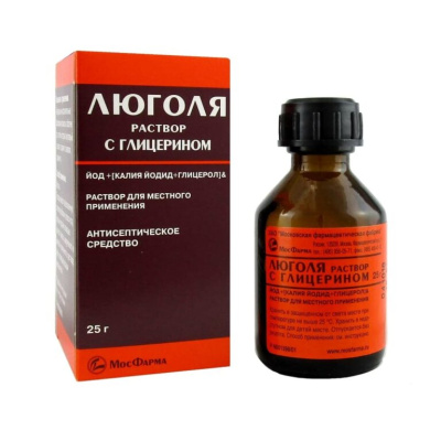 ЛЮГОЛЯ Р-Р С ГЛИЦЕРИНОМ 25МЛ/МОСКОВСКАЯ/ фото в интернет-аптеке Склад Лекарств