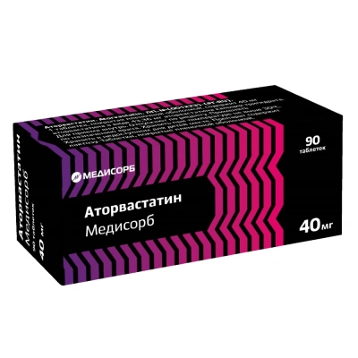 АТОРВАСТАТИН ТАБ П/П/О 40МГ №90/МЕДИСОРБ/ фото в интернет-аптеке Склад Лекарств
