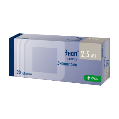 ЭНАП ТАБ 2,5МГ №20 фото в интернет-аптеке Склад Лекарств