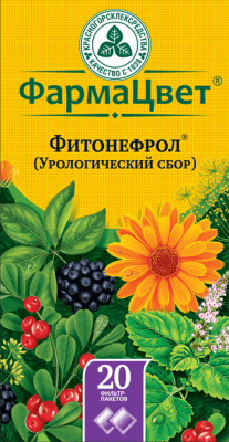 СБОР УРОЛОГИЧЕСКИЙ ФИТОНЕФРОЛ Ф/П 2Г №20/КРАСНОГОРСК/ фото в интернет-аптеке Склад Лекарств