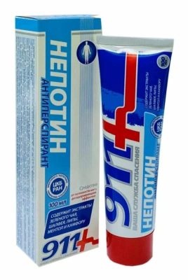 911 КРЕМ ДЛЯ НОГ НЕПОТИН 100МЛ/ТВИНС ТЭК/ фото в интернет-аптеке Склад Лекарств