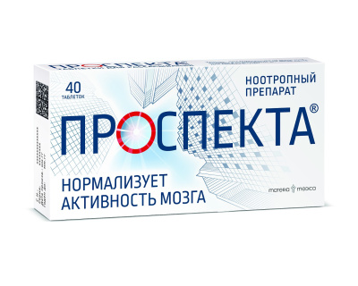 ПРОСПЕКТА ТАБ Д/РАСС №40/МАТЕРИЯ МЕДИКА/ фото в интернет-аптеке Склад Лекарств