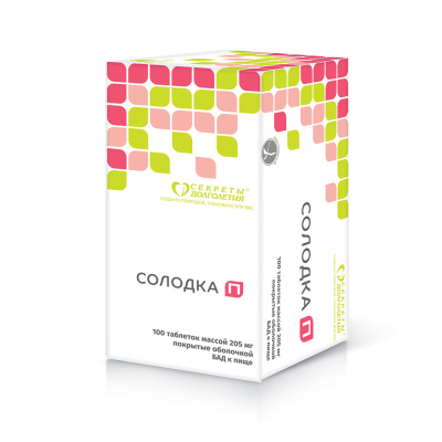 СОЛОДКА П ТАБ П/О 205МГ №100/ПАРАФАРМ/ фото в интернет-аптеке Склад Лекарств