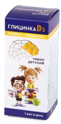 ГЛИЦИНКА Д3 СИРОП ДЕТСКИЙ ФЛ 100МЛ фото в интернет-аптеке Склад Лекарств