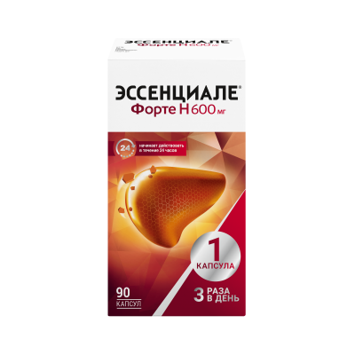 ЭССЕНЦИАЛЕ ФОРТЕ Н КАПС 600МГ №90 Д фото в интернет-аптеке Склад Лекарств