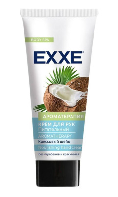 EXXE КРЕМ Д/РУК ПИТАТЕЛЬНЫЙ АРОМАТЕРАПИЯ 75МЛ фото в интернет-аптеке Склад Лекарств