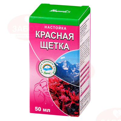 КРАСНАЯ ЩЕТКА КАПЛИ 50МЛ/НАРИНЕ/ фото в интернет-аптеке Склад Лекарств