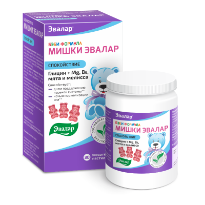 БЭБИ ФОРМУЛА МИШКИ СПОКОЙСТВИЕ ПАСТ ЖЕВ №30/ЭВАЛАР/ фото в интернет-аптеке Склад Лекарств