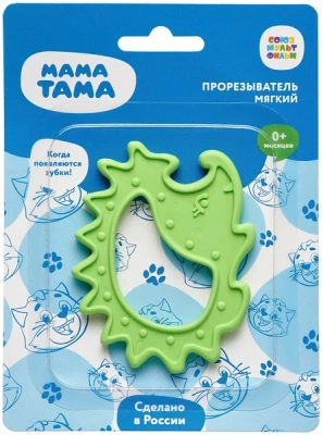 МАМА ТАМА ПРОРЕЗЫВАТЕЛЬ МЯГКИЙ ЁЖИК ЗЕЛЕНЫЙ 0+ фото в интернет-аптеке Склад Лекарств