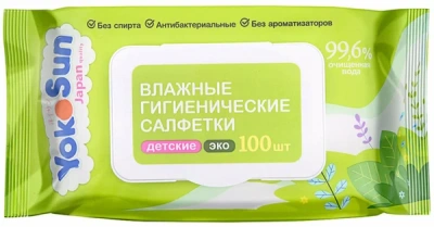 ЙОКОСАН САЛФЕТКИ ВЛАЖНЫЕ ЭКО Д/ДЕТЕЙ №100 фото в интернет-аптеке Склад Лекарств