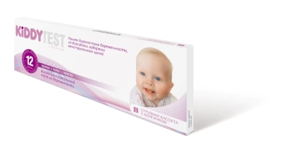 ТЕСТ Д/ОПРЕДЕЛЕНИЯ БЕРЕМЕННОСТИ ВЫСОКОЧУВСТВИТЕЛЬНЫЙ №2/КЛЕВЕР/ фото в интернет-аптеке Склад Лекарств