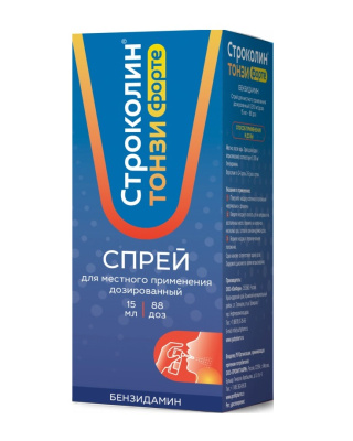 СТРОКОЛИН ТОНЗИ ФОРТЕ 0,51МГ/ДОЗА 15МЛ (88 ДОЗ) СПРЕЙ Д/МЕСТНОГО ПРИМЕНЕНИЯ ДОЗИРОВАННЫЙ ЮЖФАРМ фото в интернет-аптеке Склад Лекарств