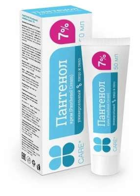 ПАНТЕНОЛ КРЕМ УНИВЕРСАЛЬНЫЙ 7% 50МЛ фото в интернет-аптеке Склад Лекарств