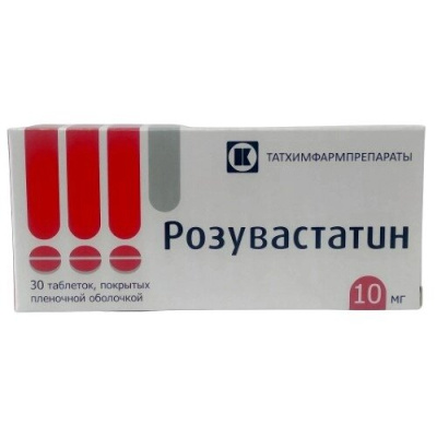 РОЗУВАСТАТИН ТАБ П/О 10МГ №30/ТАТХИМФАРМПРЕПАРАТЫ/ фото в интернет-аптеке Склад Лекарств