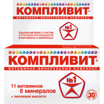 КОМПЛИВИТ ТАБ №30 фото в интернет-аптеке Склад Лекарств