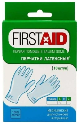 ВИТАТЕКА ПЛАСТЫРЬ ПЕРЦОВЫЙ ПЕРФОРИР 10Х18СМ №1 фото в интернет-аптеке Склад Лекарств