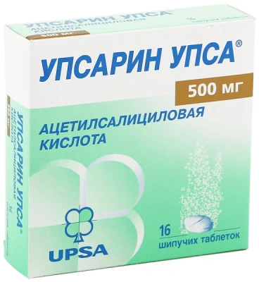 УПСАРИН УПСА 500МГ ТАБ ШИП №16 фото в интернет-аптеке Склад Лекарств