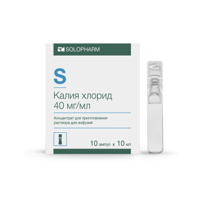 КАЛИЯ ХЛОРИД КОНЦ Д/Р-РА Д/ИНФ 40МГ/МЛ АМП 10МЛ №10/ГРОТЕКС/ фото в интернет-аптеке Склад Лекарств