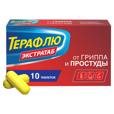 ТЕРАФЛЮ ЭКСТРАТАБ ТАБ №10 фото в интернет-аптеке Склад Лекарств