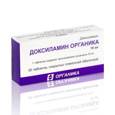 ДОКСИЛАМИН ТАБ П/О 15МГ №30/ОРГАНИКА/ фото в интернет-аптеке Склад Лекарств
