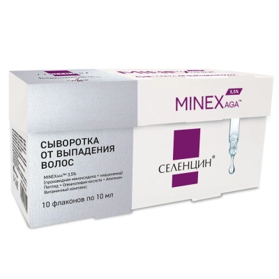 СЕЛЕНЦИН MINEXAGA СЫВОРОТКА ОТ ВЫПАДЕНИЯ ВОЛОС 10МЛ N10 фото в интернет-аптеке Склад Лекарств